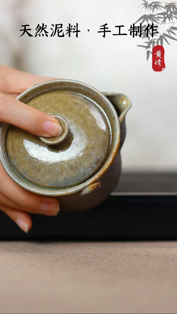 壶黄倩建水紫陶作品220