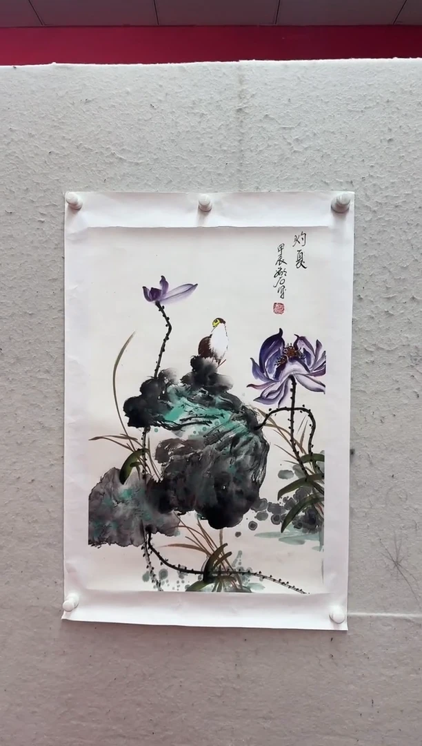 国画湖石：灼夏2.7平尺
