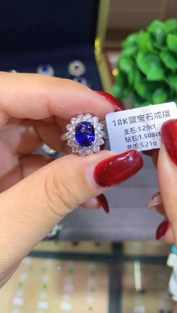 戒指蓝宝石18K金镶嵌3.29ct