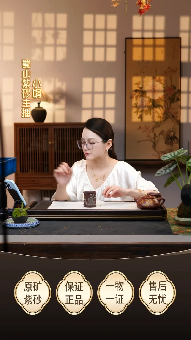紫砂实力派宜兴紫砂壶