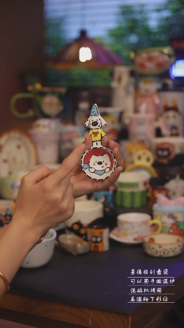 景德镇可爱设计师款陶瓷