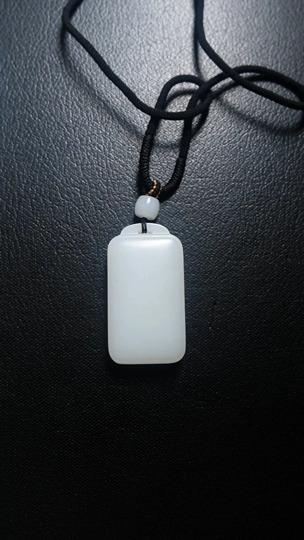 颈饰未镶嵌和田玉无事牌