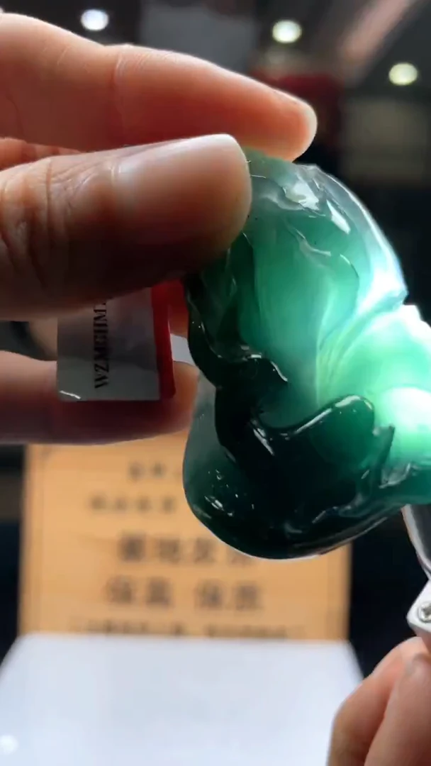 未镶嵌定制翡翠********450