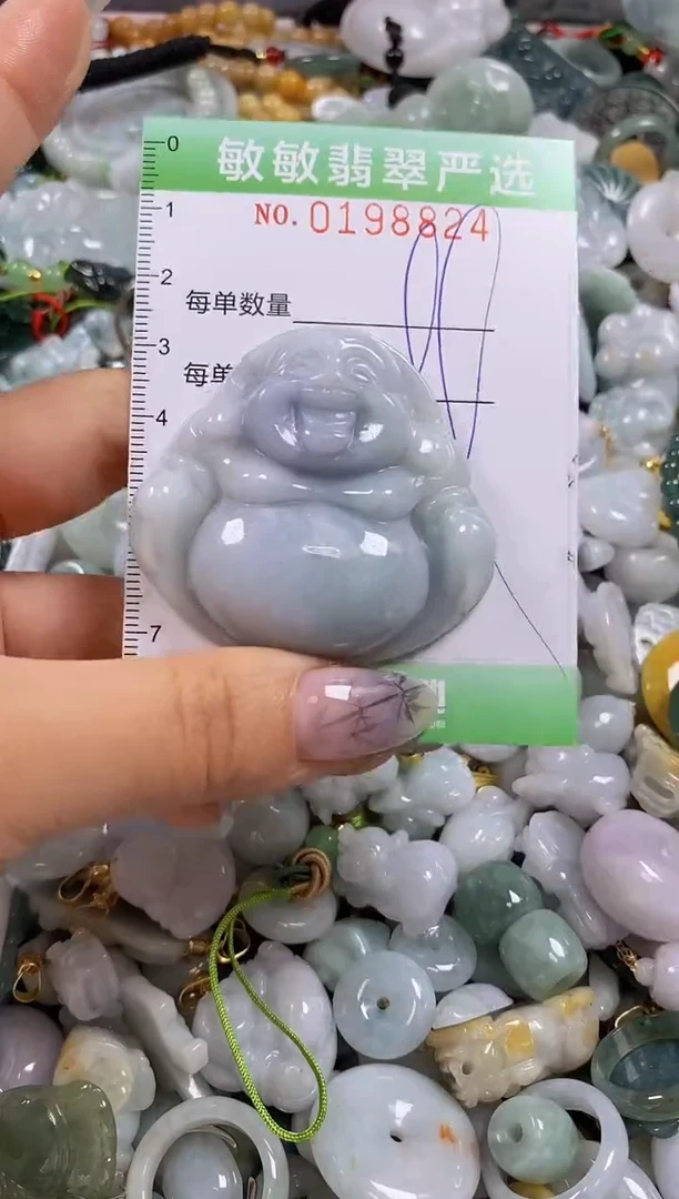 翡翠未镶嵌颈饰闪购0198824