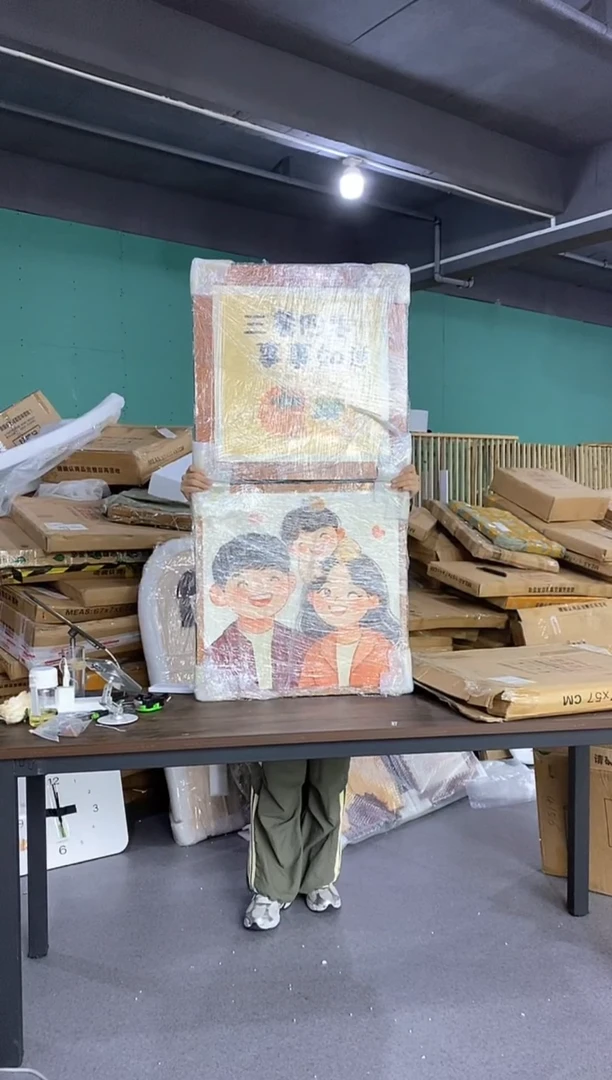 横款一家三口装饰画2个