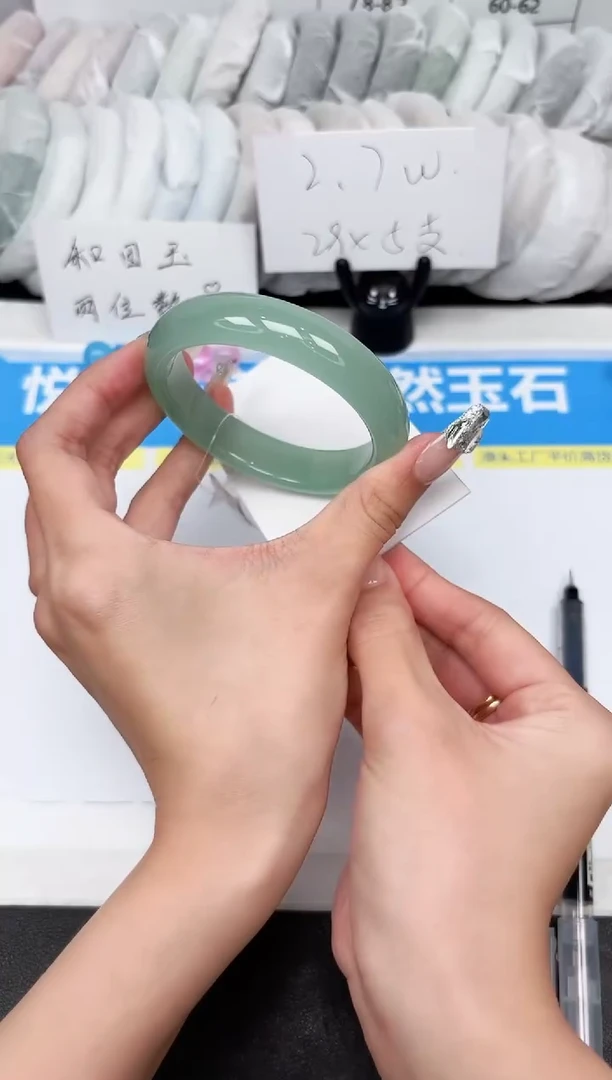 石英质玉手镯未镶嵌294-56.8