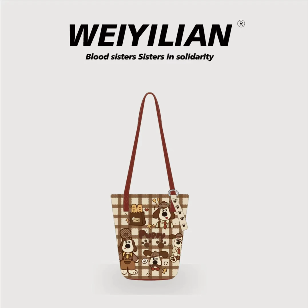 WEIYILIAN秋日美拉德小狗日常通勤单肩斜跨插画水桶包WYL561-40