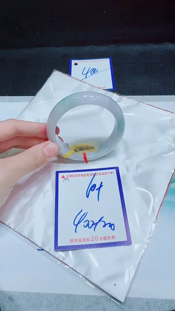 翡翠手镯未镶嵌11111111