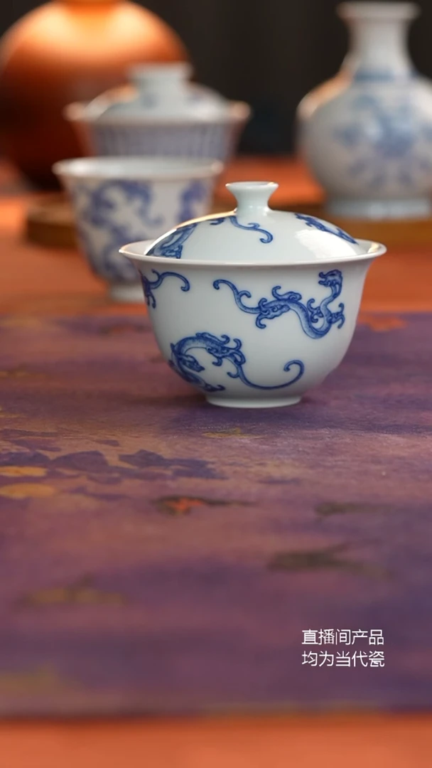 望玉青花九龙纹二才盖碗