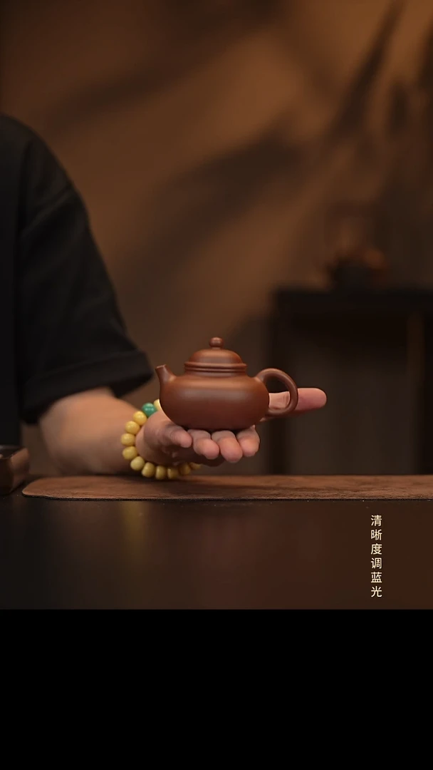允禾斋  紫砂壶  容天  底槽清