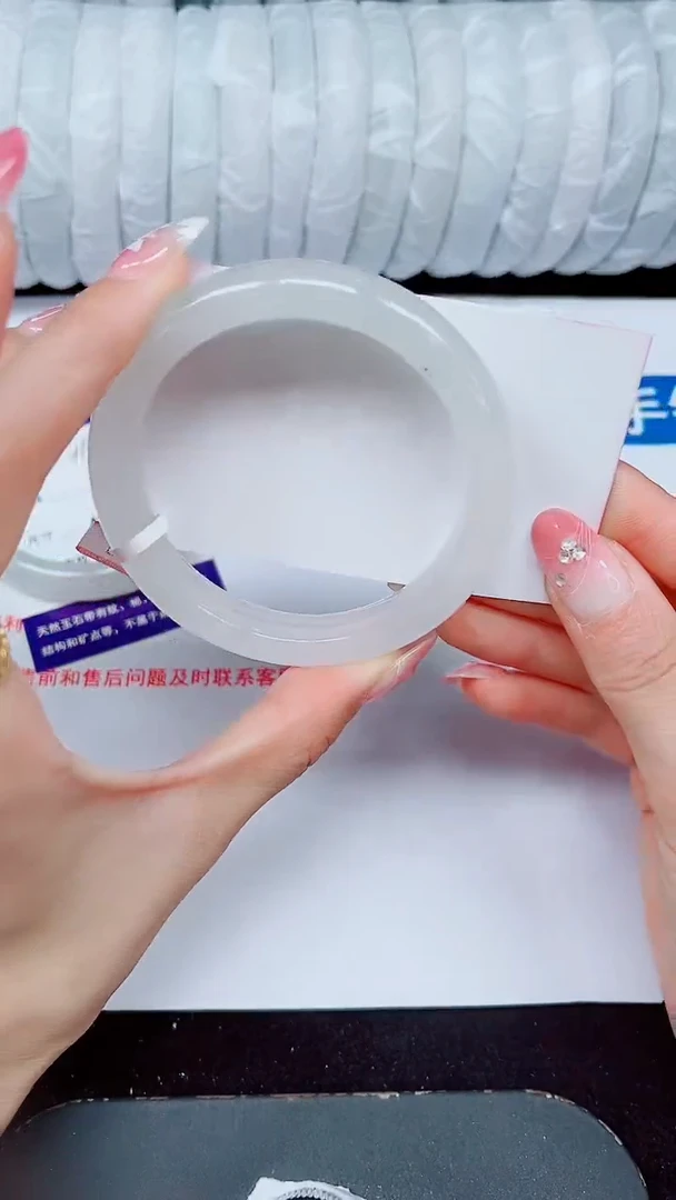 未镶嵌手镯石英质玉115-58/59