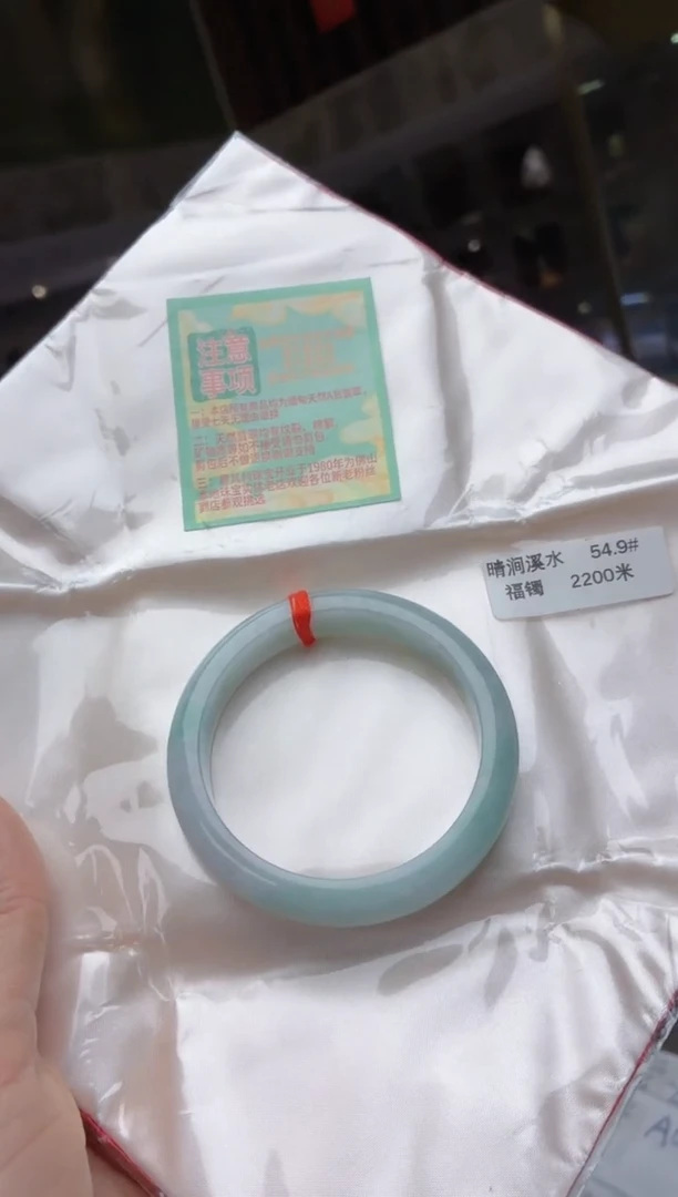 未镶嵌手镯翡翠天然缅甸翡翠手镯 检测费不退