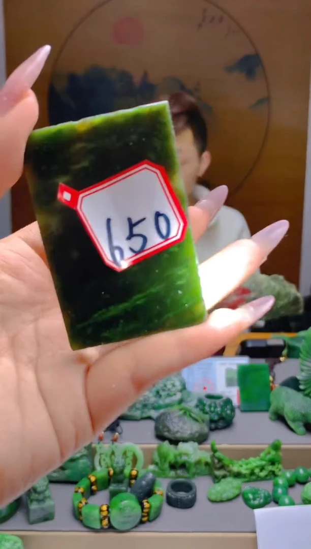 【闪购商品】和田玉（碧玉）珠宝半成品未镶嵌1