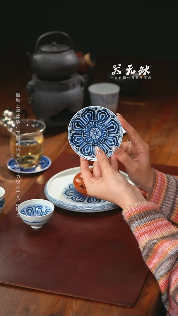 精品茶器【本店无运费险】