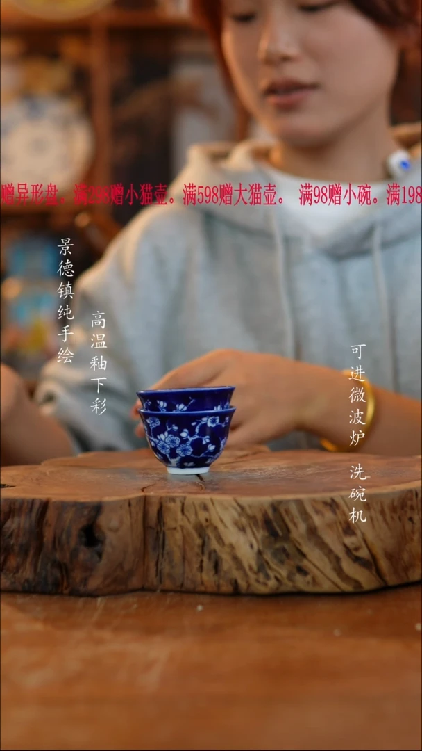 其他陶367老陶泥瓷器一对