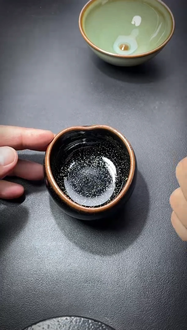 茶盏54（叶紫建盏
