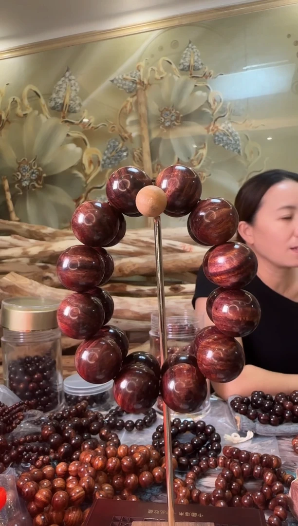 黄花梨/降香黄檀手串/手链海黄手串20（多样性发1)