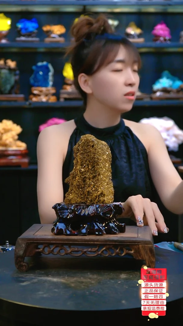 石材精品斑铜矿，矿物晶体摆件