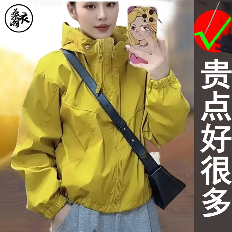 啄木鸟纯色双拉链冲锋衣秋季外套女连帽新款时尚减龄设计感夹克上