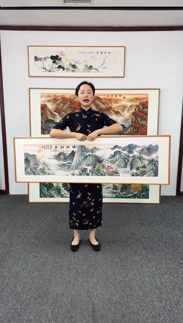 国画福地宝居 155*45 手写手绘