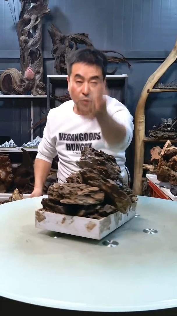 松皮石6斤29.9清香阁清香阁清香阁