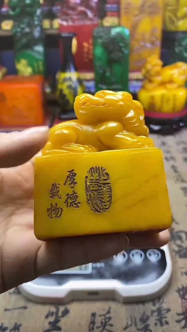 寿山石印石纯天然篆刻石料