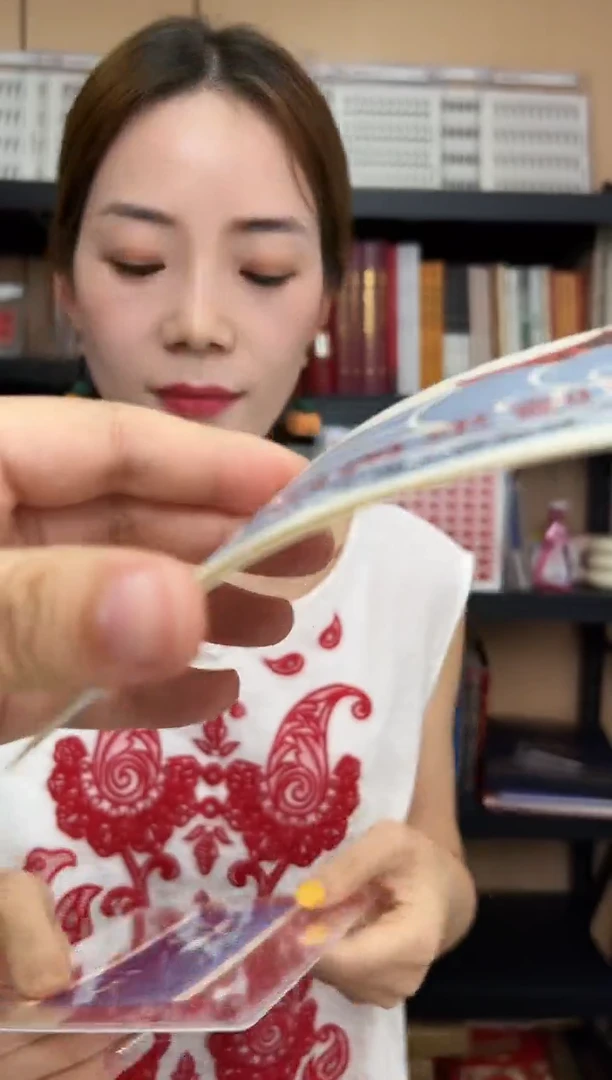 SB4 刻舟求剑小本票