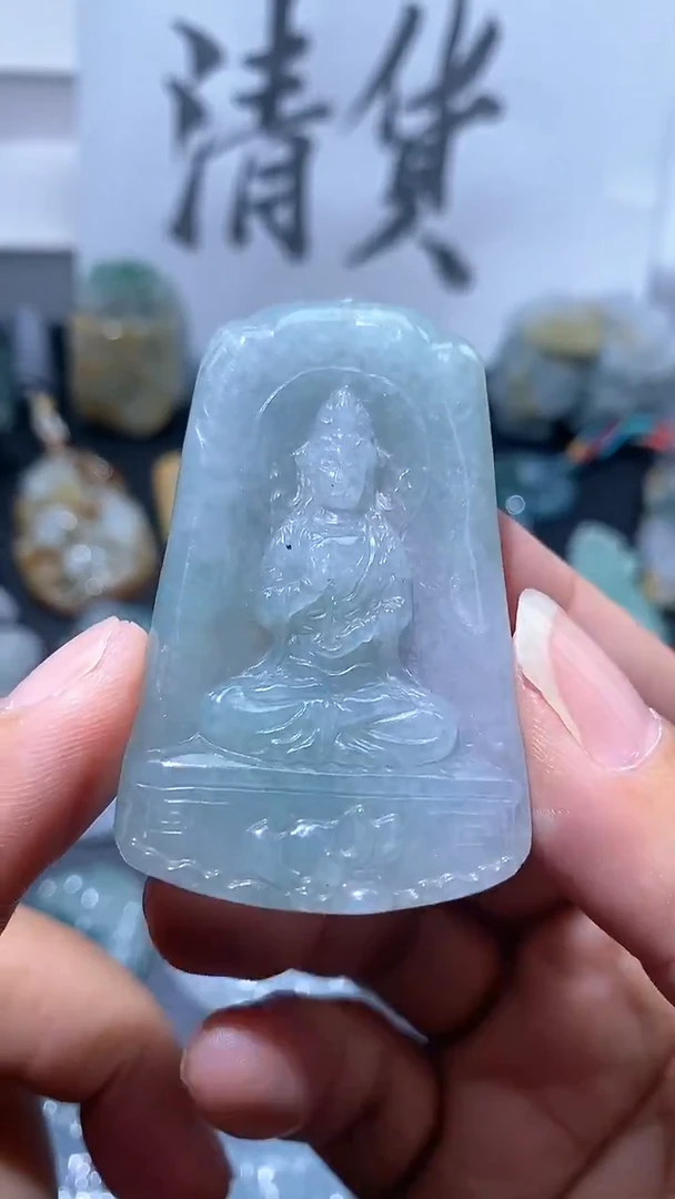 吊坠(不含链)未镶嵌翡翠1