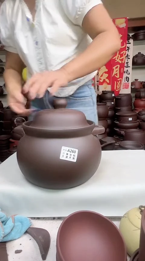 宜兴紫砂微瑕5升大肚煲A260