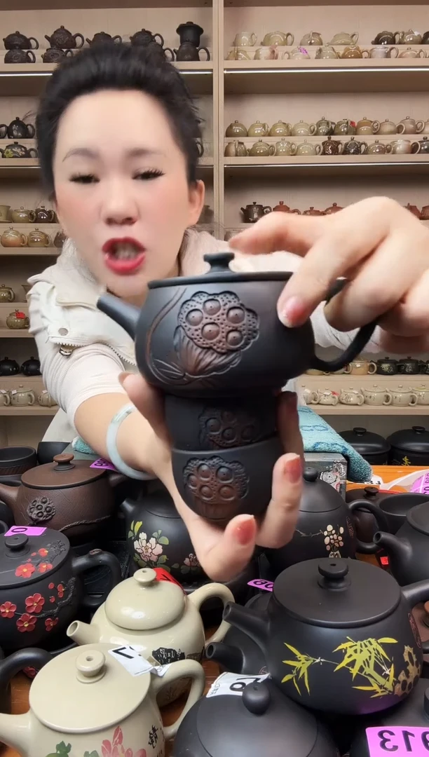 壶半雕莲蓬汉瓦+2莲蓬杯