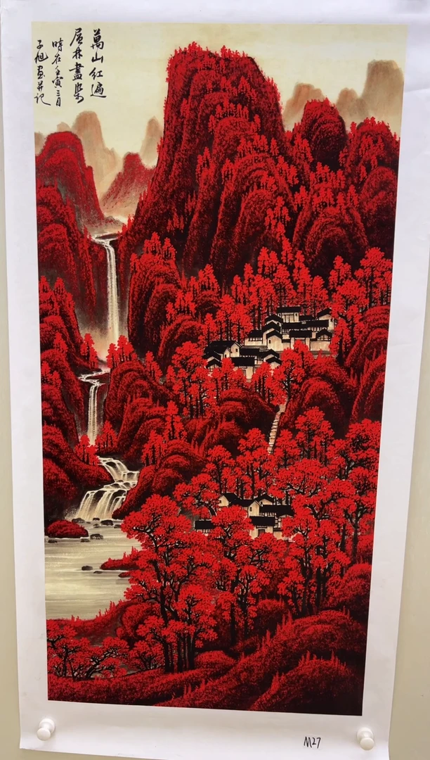 卓凡艺术甄选阁m27