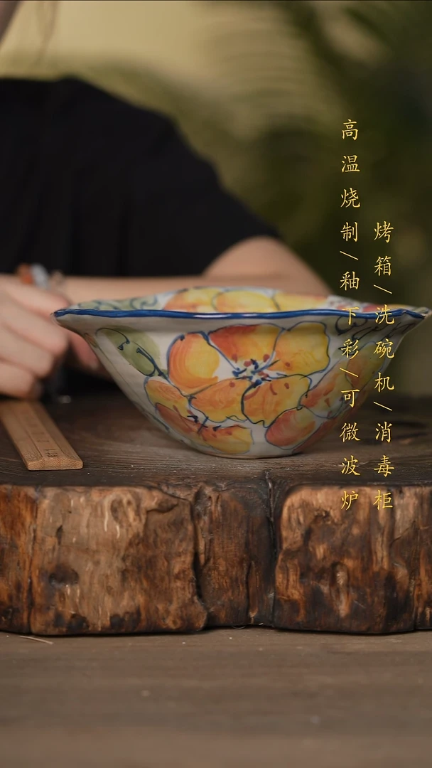 瓷片景德镇高温釉下彩可微波烤箱洗碗机