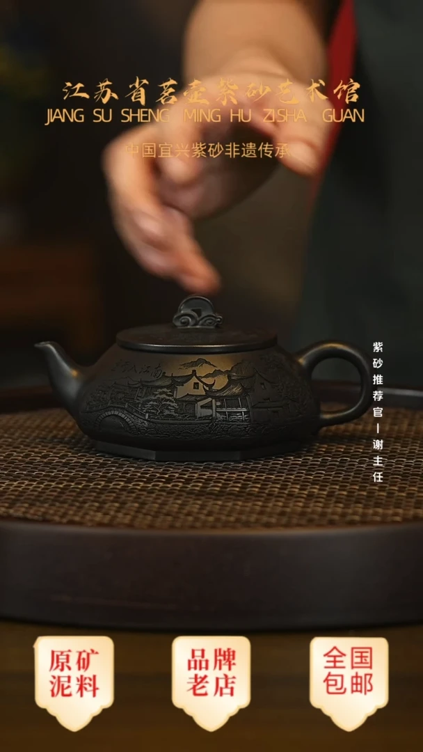 茶壶紫砂宜兴茗壶正品高端紫砂壶