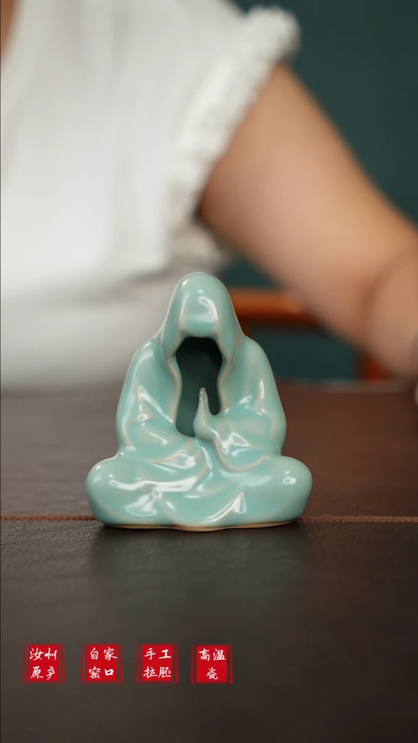 摆件1767弘元堂汝瓷原矿原釉