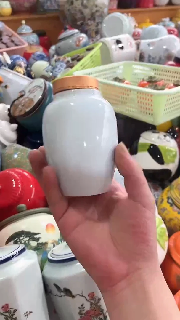 陶瓷茶叶罐密封罐防潮罐陶瓷茶叶罐密封罐防潮罐