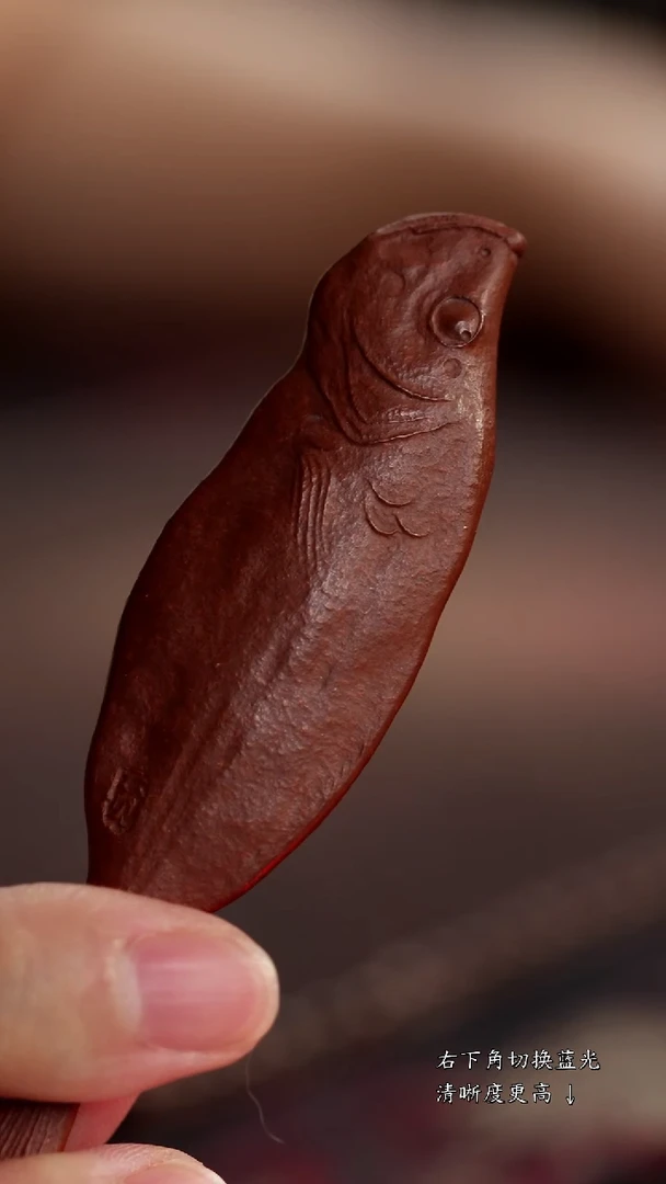 茶杯紫砂福利紫砂小红鱼