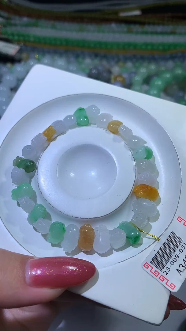 颈饰未镶嵌翡翠ZX018823