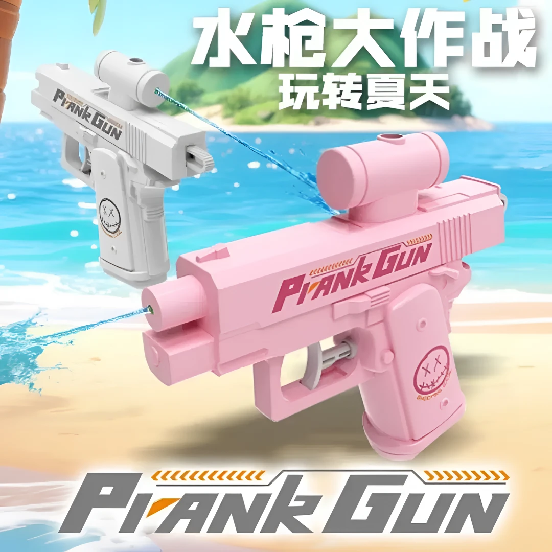 【现货】创意双面反向滋水水枪夏季沙滩喷水迷你戏水水枪整蛊礼物