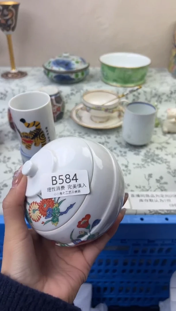 瓷舍**器584BBBBBBBBBBBB