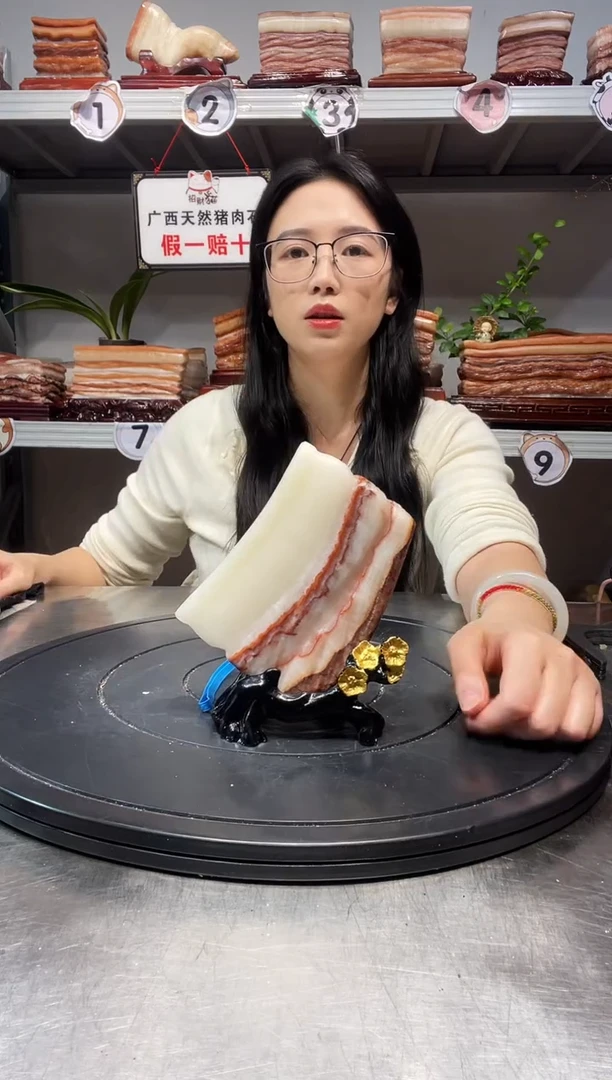 石材天然石材柳州猪肉石12-9-2.4