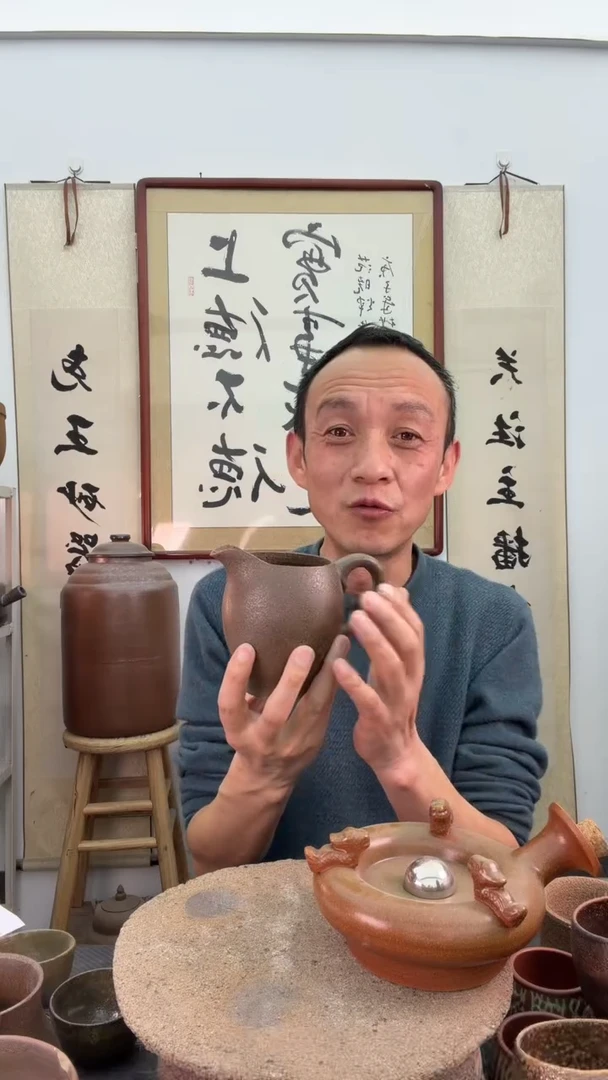 深色公道杯非遗技已