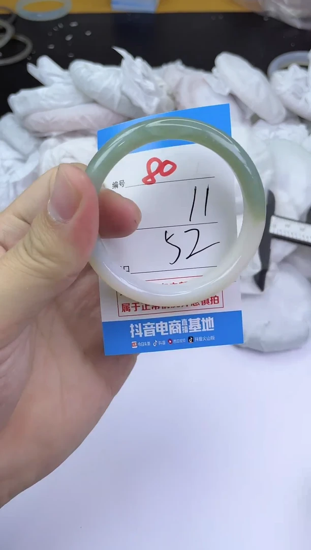 手镯玛瑙/玉髓未镶嵌80