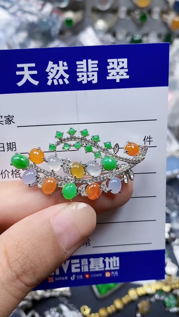 颈饰银S925镶嵌翡翠223