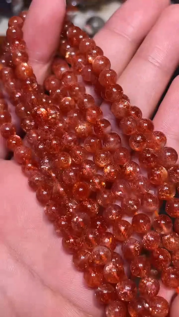 未镶嵌手链日光石金太阳多圈A6（多样性发其一）