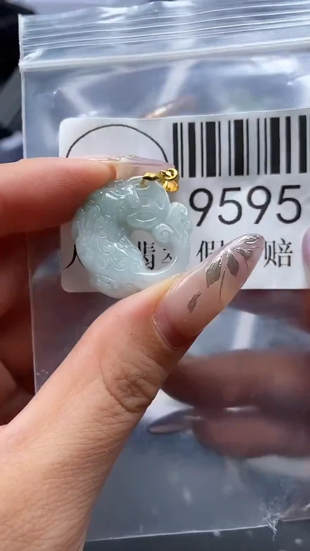 吊坠(不含链)未镶嵌翡翠9595