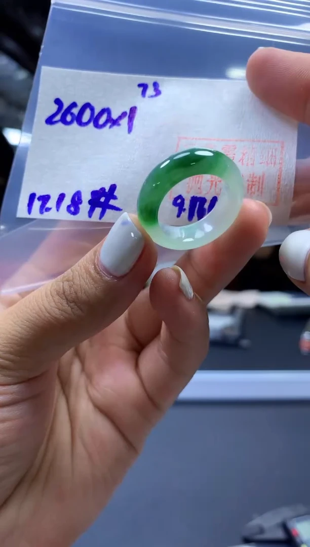 未镶嵌定制翡翠戒圈#2600元-毛货需精细抛光