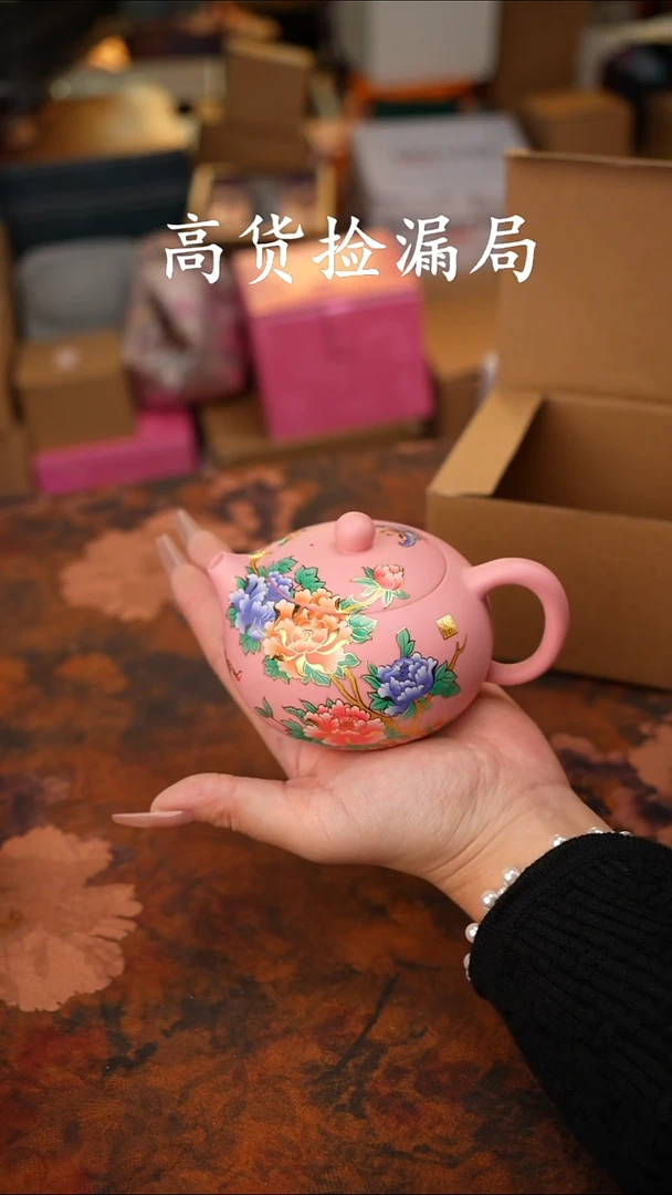 陶瓷茶具（无礼盒@@A13022