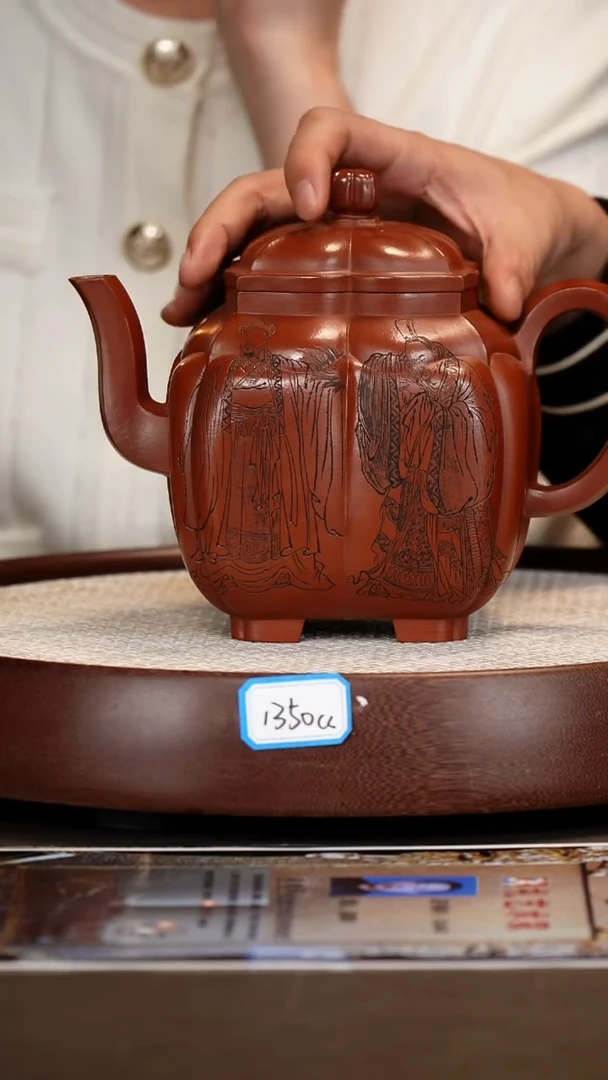 茶壶紫砂【吴顺华】朱泥宫灯    1350CC