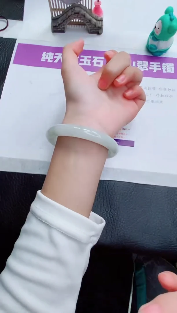 【闪购商品】石英质玉手镯未镶嵌T22-58+