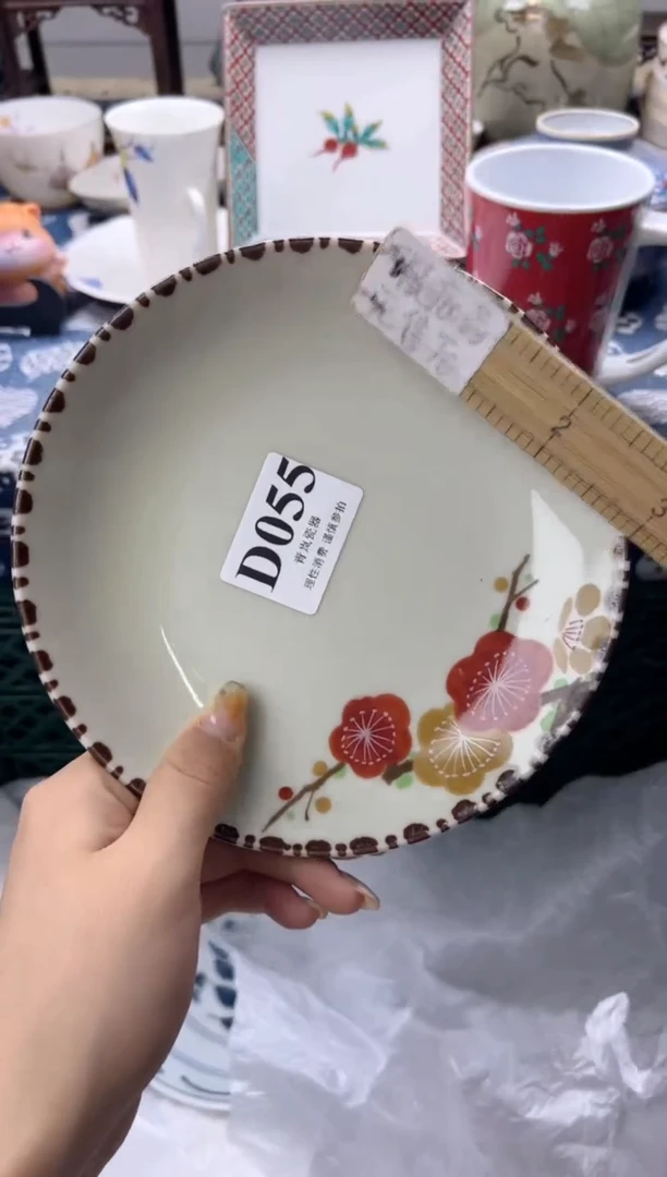 瓷片兰*    D055